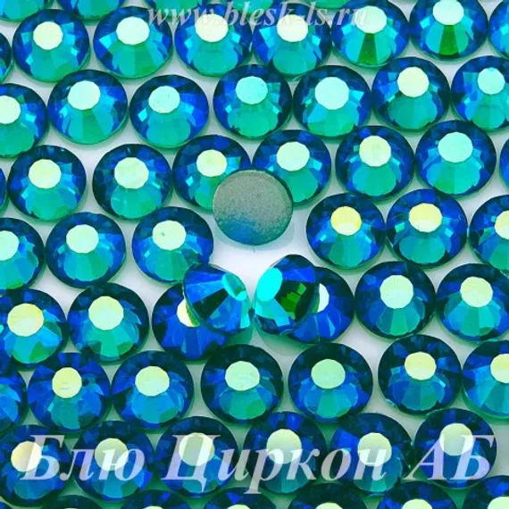 ЛС Стразы холодной фиксации, Блю Циркон АБ