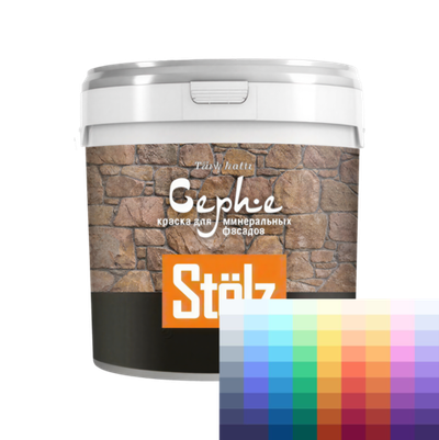 Cephe - фасадная краска, усиленная силиконом | Stolz (Турция)