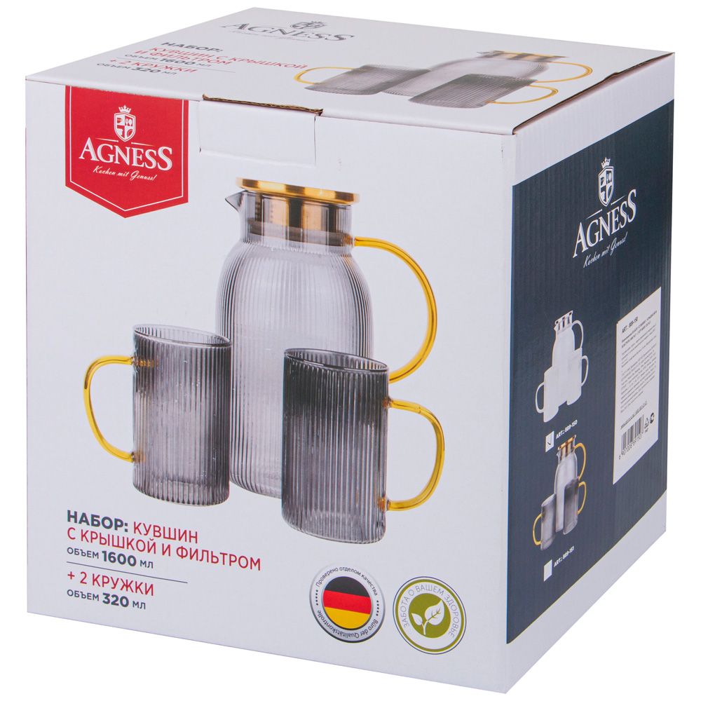 НАБОР AGNESS "SMOKY" КУВШИН С КРЫШКОЙ ФИЛЬТРОМ 1600 МЛ + 2 КРУЖКИ 320 МЛ ЦВЕТ:ДЫМЧАТЫЙ