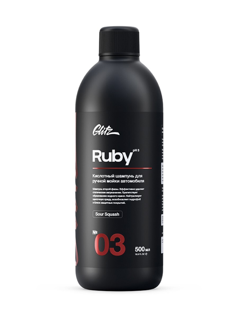 GLITZ 03 Ruby - Кислотный шампунь для ручной мойки автомобиля 500 мл
