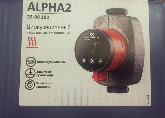 Grundfos ALPHA2 25-80 OLD