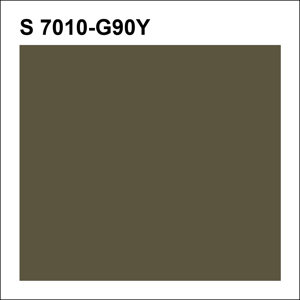 S 7010-G90Y за кг
