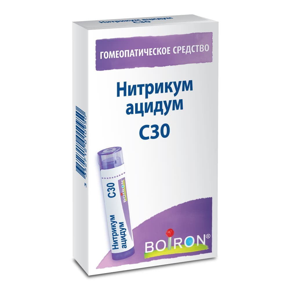 НИТРИКУМ АЦИДУМ С30