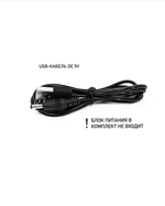 Часы зеркальные LED MIRROR NA-068 Белое свечение USB