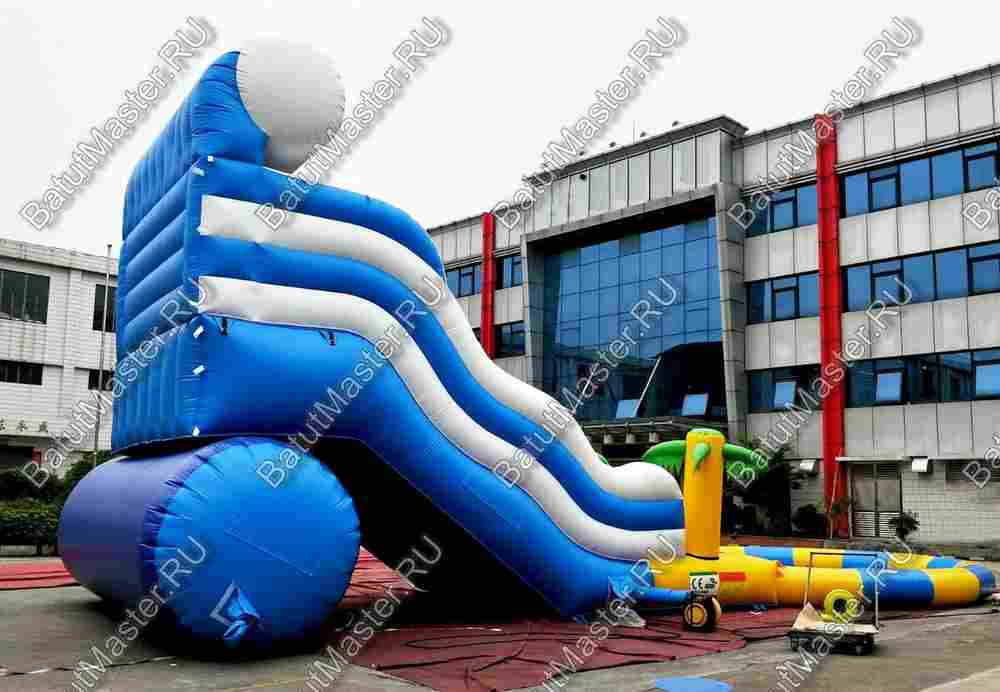 Надувная водная горка с круглым бассейном «Пляжный оазис», 15*7*6 м