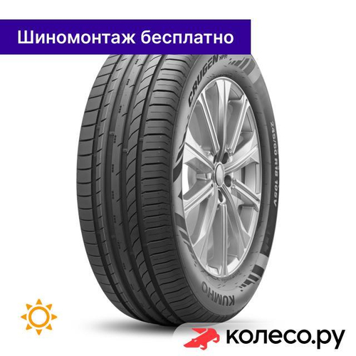 Crugen HP91 255/60 R18 112V