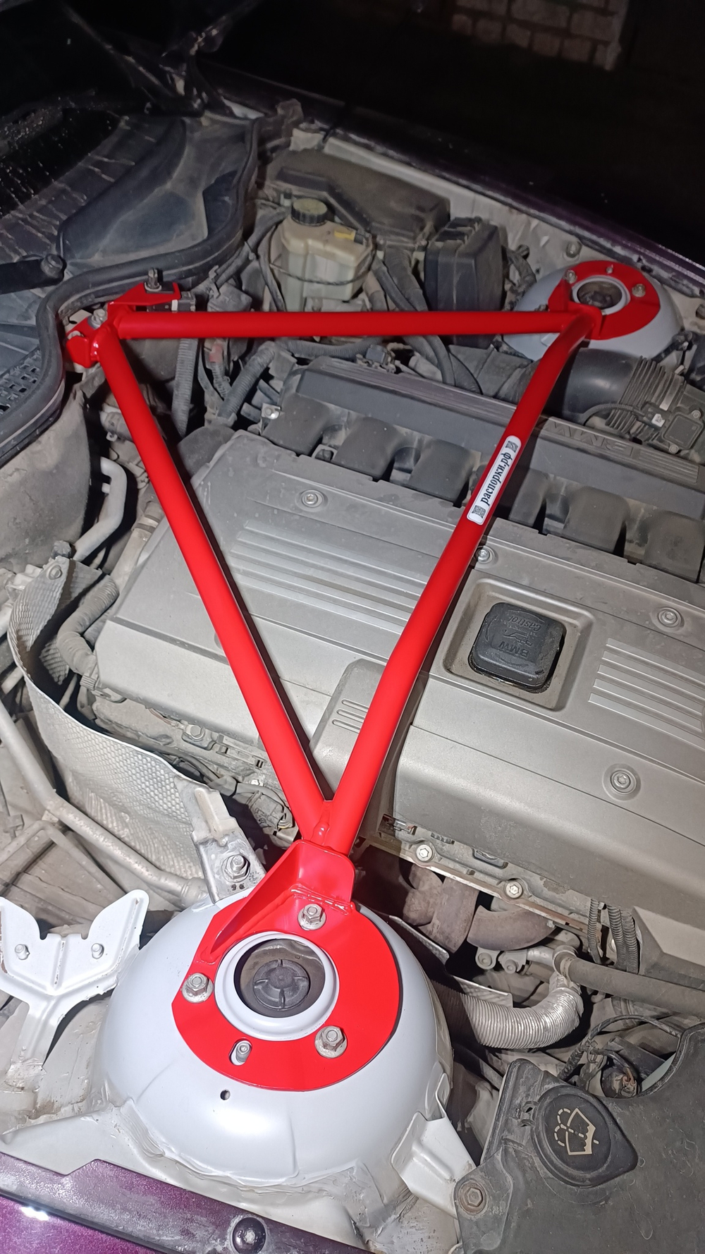 Распорка передних стоек треугольная (цельная) BMW Z4 E85, E86 рестайлинг с N52 (ПОД ЗАКАЗ)