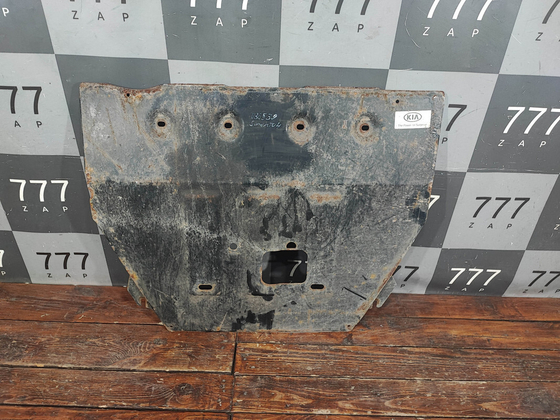 Защита двигателя металл Kia Sorento 4 (MQ4) 20-нв Б/У  R4000P2000