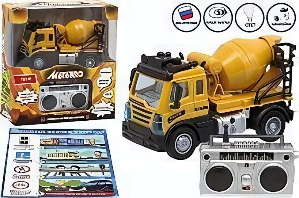 Машина радиоупр., 1:32, Motorro, со светом