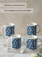 Набор кружек "Фрукты"
