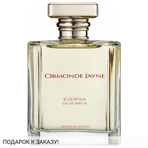 Ormonde Jayne Evernia