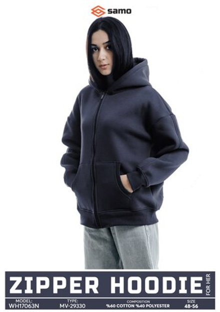 17063 Толстовка женская на молнии с капюшоном футер 3-х нитка начес т.серый (56)