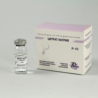 Цитрат натрия (3-х замещенный) 38% концентрат, 10мл, (Р-10), Ренам, 1фл.