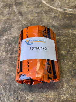 Втулка 50x60x70