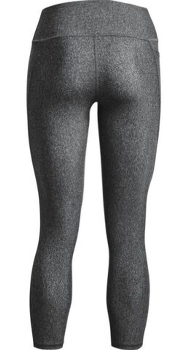 Leginsy Under Armour Women's Heat Gear Armour NoSlip Waistband Ankle Leggings - серый