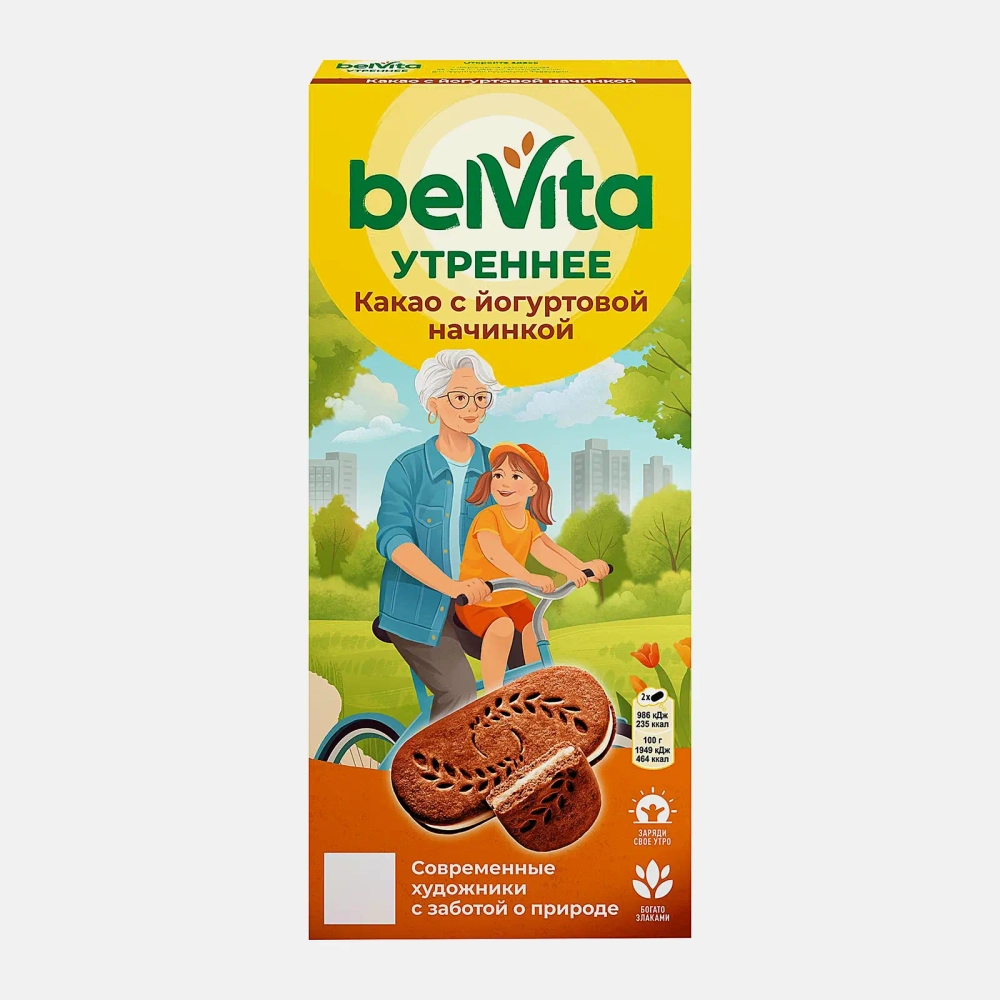 Печенье Утреннее со злаками какао и йогуртовой начинкой Belvita 253г