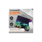 Коврик для мыши SONNEN "SMOKE", резина + ткань, 220х180х3 мм, 513289