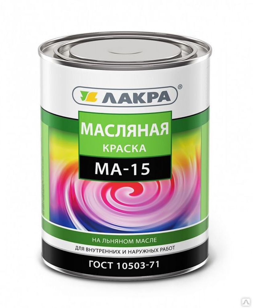 Краска масляная МА-15 ЛАКРА Белый (0,9кг)
