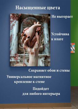 Картина на стену на металле от MetallSubArt