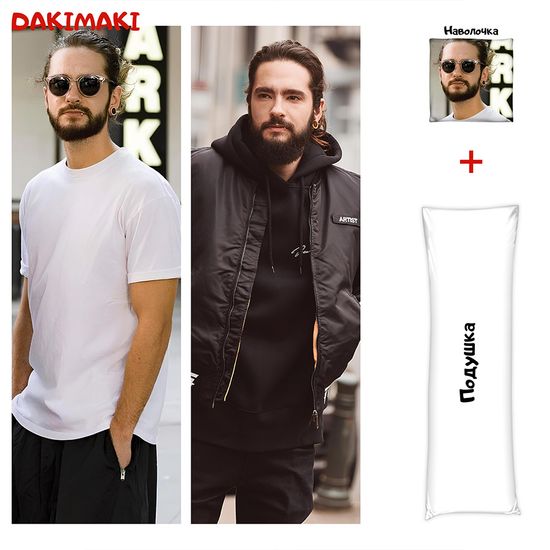 Дакимакура Том Каулитц Tokio Hotel арт. 1163