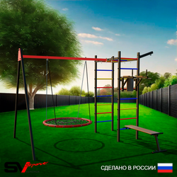 Уличный спортивно-игровой комплекс Sv Sport У3223.1П1 (Брусья/Скамья/Гнездо 100см/Подвесы на подш/Кронш бокс)