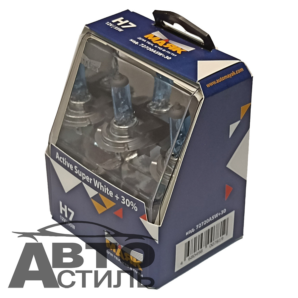 Автолампа H7 12V 55W Маяк    + 30% Active Super White 72720ASW+30  (к-т)