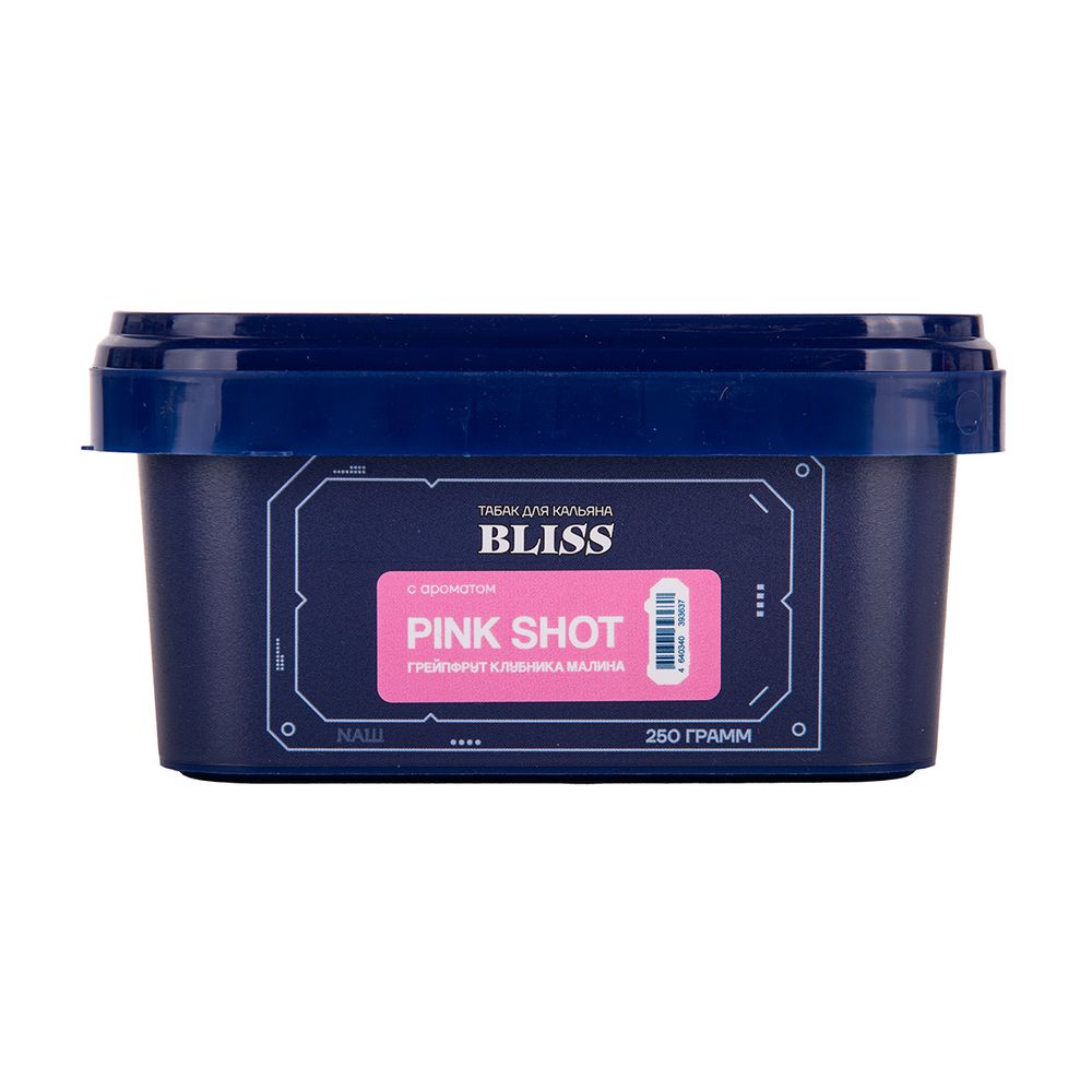 Bliss Pink Shot (Грейпфрут Клубника Малина) 250г