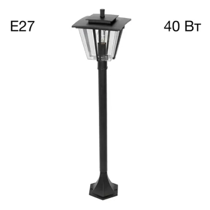 Ландшафтный светильник Citilux Forts CLU10B