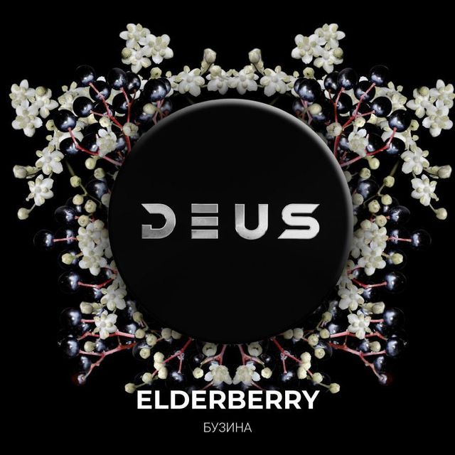 Табак DEUS - Elderberry 20 г
