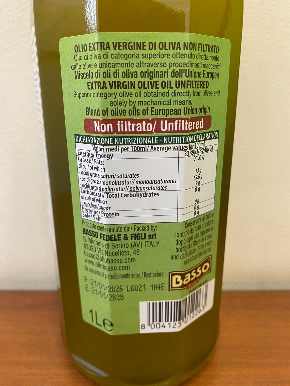 Оливковое масло BASSO Non Filtrato (нефильтрованное) Extra Virgin 1 литр Италия