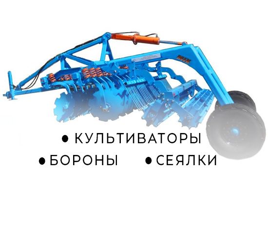 Баннер на главной 5