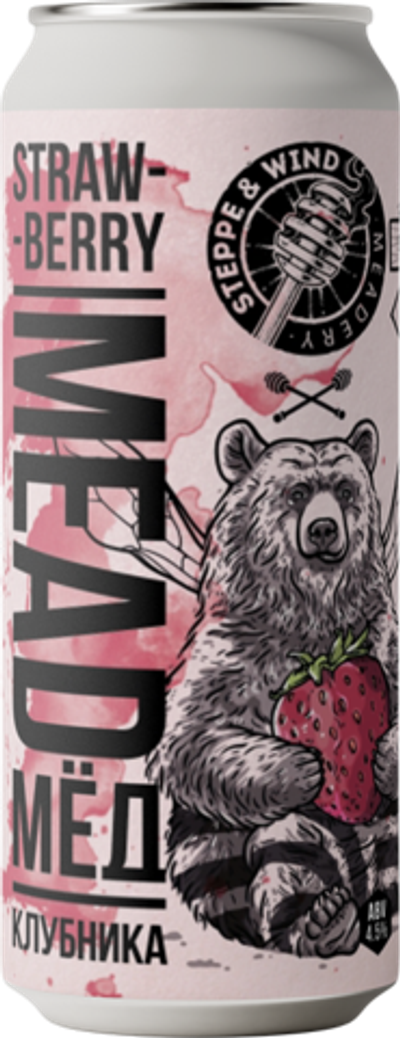 Медовуха Степь и Ветер Строуберри Мид / Mead Steppe & Wind Strawberry 0.45 - банка