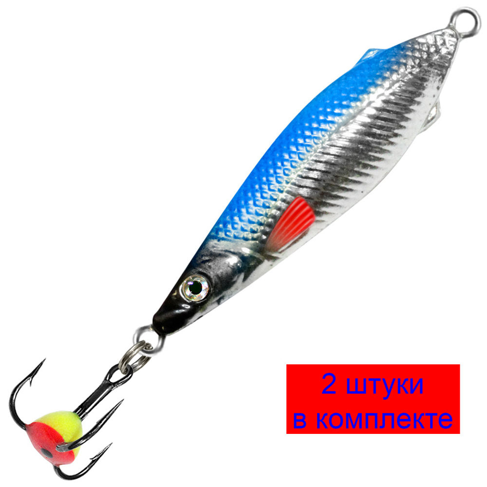 Блесна зимняя НЕРКА 8,0g, цвет 06, 1 шт