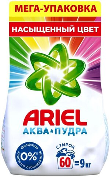 Ariel Стиральный порошок автомат Color, 9 кг