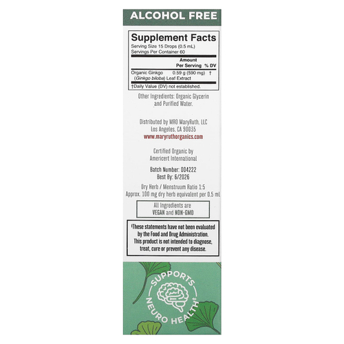 MaryRuth's, жидкий экстракт листьев органического гинкго, без спирта, 590 мг, 30 мл (1 жидк. унция)