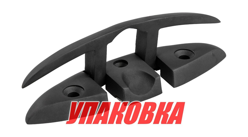 Утка складная 5", черная (упаковка из 2 шт.)