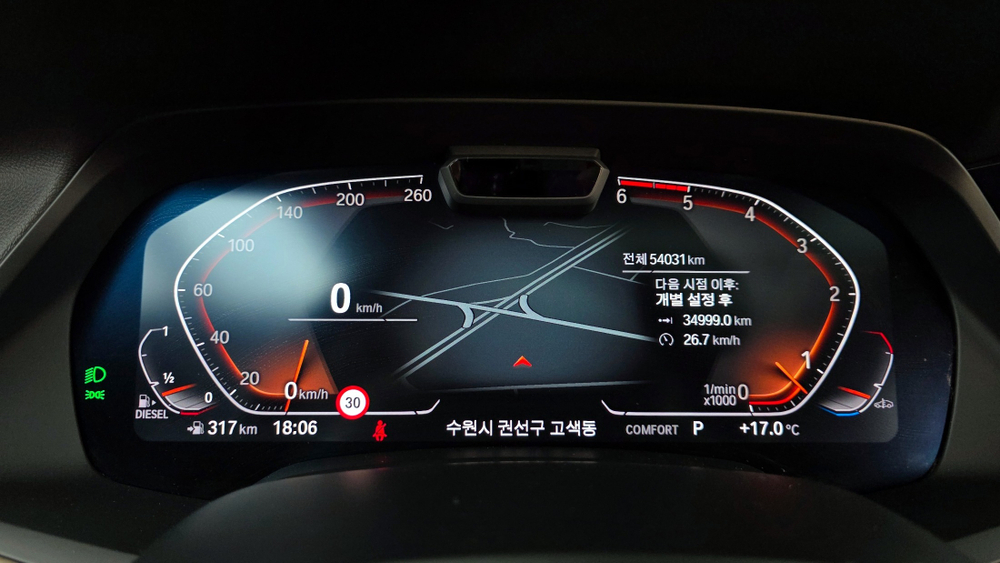 BMW X5 (G05) xDrive 30d xLine