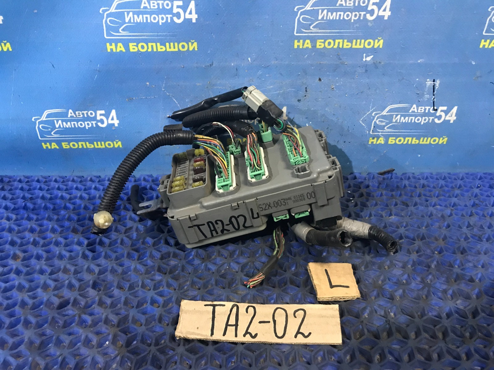 Блок предохранителей салонный Honda AVANCIER 2001