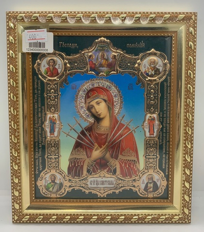 Семистрельная Божия матерь