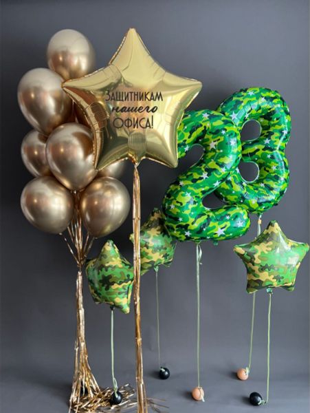 Готовое решение 