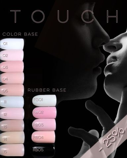 Камуфлирующая полупрозрачнаяая база для гель-лака TOUCH-15 CHICAPILIT, 10мл