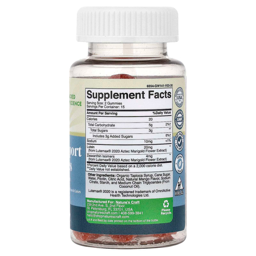 Nature's Craft, Жевательные таблетки для поддержки зрения, манго, 30 жевательных таблеток