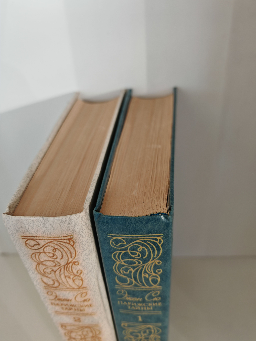 Парижские тайны (комплект из 2 книг)