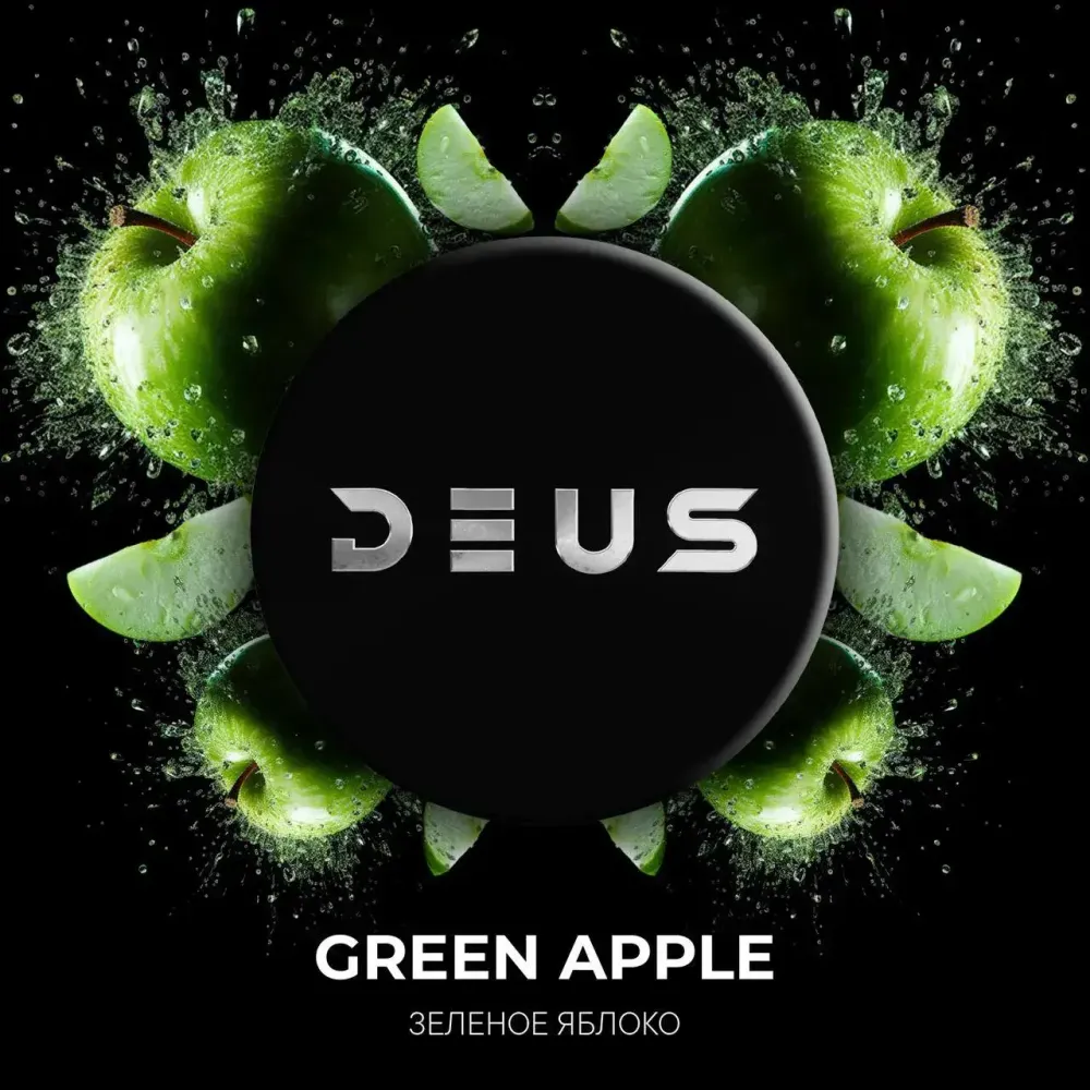DEUS - Green Apple (30g)
