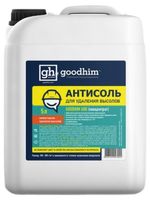 https://cdn1.ozone.ru/s3/multimedia-1-v/10372805419.jpg