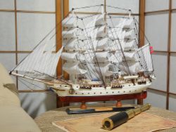 Meteor Lights Модель парусника ''CHRISTIAN RADICH'