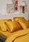 Комплект постельного белья из премиального сатина горчичного цвета из коллекции essential, 200х220 см