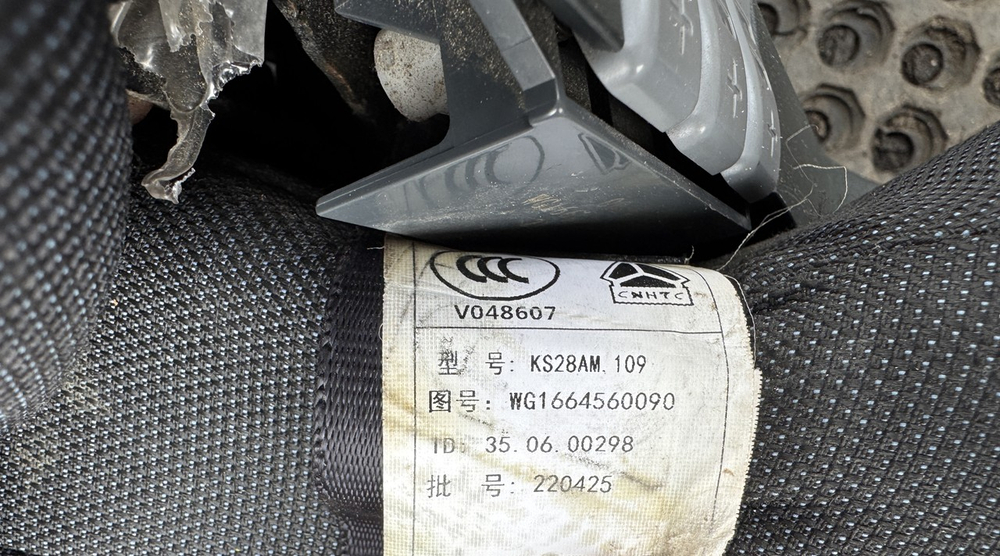 Сиденье водительское пневматическое 2022г