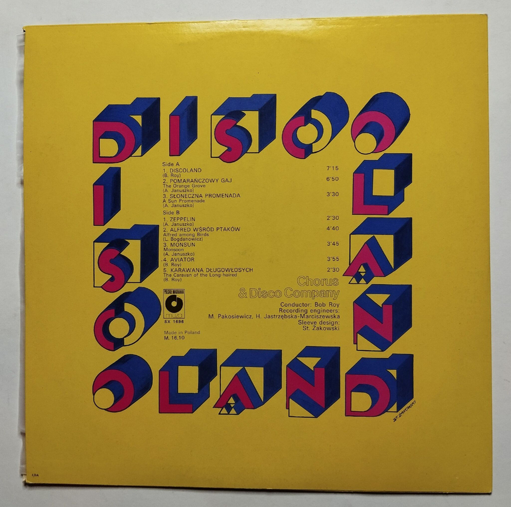 Винтажная виниловая пластинка LP Chorus and Disco Company Discoland (Польша 1978)