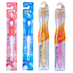 Набор мягких зубных щеток Семейный для детей 4-10 лет и для взрослых с наночастицами золота (сверхтонкая двойная щетина и компактная головка) Dental Care Toothbrush 4шт